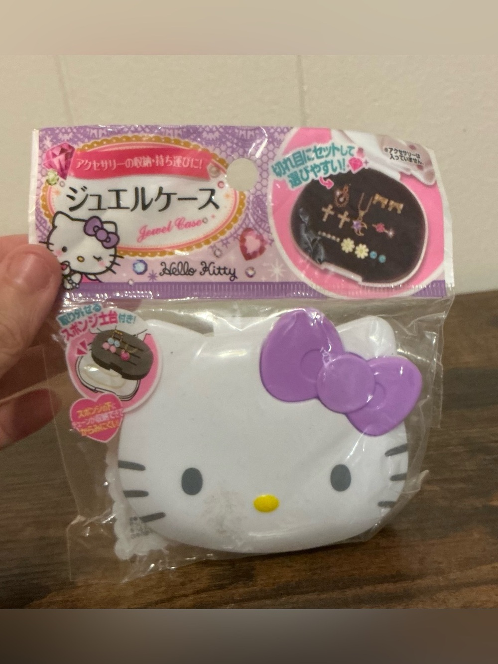 A Rare Modern Vintage Sanrio New Plastic 2015 Daiso Hello Kitty Jewelry Case
